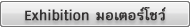 �ҹ���������-�ҹ�ɵ����