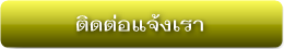 Դ