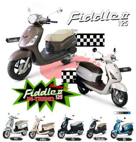 รถสกู๊ดเตอร์ เอสวายเอ็ม SYM Fiddle II 125 | 108engine.com รถสกู๊ดเตอร์ เอสวายเอ็ม Sym Fiddle Ii 125 | 108Engine.Com