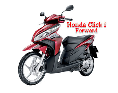 รถจักรยานยนต์ ฮอนด้า HONDA Click i | 108engine.com รถจักรยานยนต์ ฮอนด้า Honda Click I | 108Engine.Com