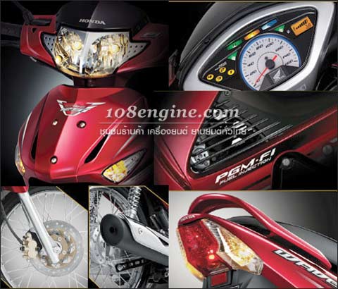 HONDA Wave 125 2007 Model Full Chrome Straight JRP All Parts Are Genuine SOBRANG GANDA YouTube #44 HONDA Wave 125 2007 Model Full Chrome Straight JRP All Parts Are Genuine SOBRANG GANDA YouTube